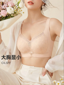 LOVE ESTEEM | Adjustable Slimming Full Cup Bra with Soft Wire Underarm Support and Anti-Sagging
