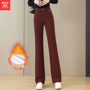 Thickened Fleece Corduroy Bell Bottom Pants Womens Autumn Winter High Waist Slimming Loose Warm Casual Bell Pants