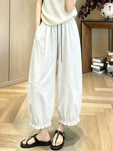 Quick-Drying Lace-Up Flared Leisure Pants