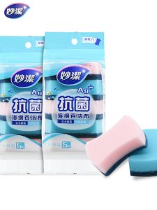 Chàp Bọt Biển Kháng Khuẩn Miao Jie Chà Bông Rửa Bát 5 Miếng Khăn Nhà Bếp Chà Rửa Bằng Kim Loại Dụng Cụ Vệ Sinh Nhà Cửa