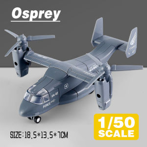 LEO Osprey Transport Aircraft Airplane Model Toys for Boys Toys for Kids Military Model
