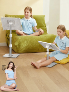 MPRINCE | Adjustable Reading Stand for Children