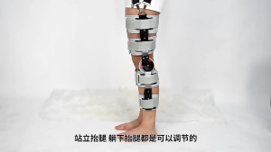 Medical Grade Adjustable Hinged Knee Leg Brace Support Adjustable Knee Protector Power Supply Knee Leg Universal Support