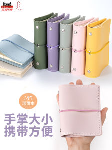 Mini Soft Cover Notebook M5 5 Holes Pocket Blank Travel Journaling Notebook Simple Artistic INS Style Loose Leaf Binder