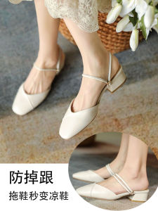 Anti-Slip High Heel Sandals Strap with Rhinestone by Yi Xia Zi Non-Slip Secure Shoe Lace for Stilettos Prevents Drop Off