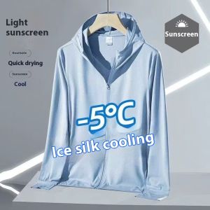 SEA JJT Áo chống nắng cho nam và nữ mùa hè chống tia UV