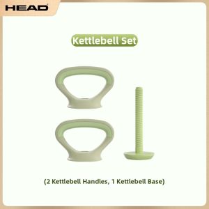 HEAD | Home Fitness Kit Kettlebell Dumbbell
