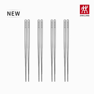 ZWILLING | High-end Stainless Steel Chopstick Set