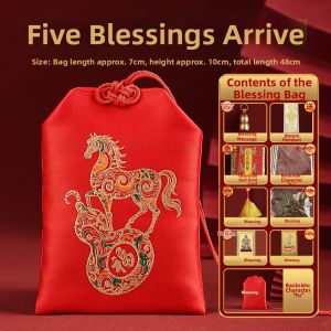 FUGUANGPUZHAO | Lucky Charm Bag For Horse Rat Ox Tiger Chicken Zodiac Signs