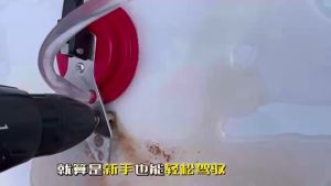 Suction Cup Glass Ceramic Tile Hole Positioner