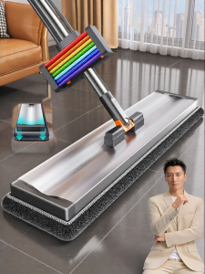 Joybos | Automatic Cleaning Dry and Wet Flat Mop