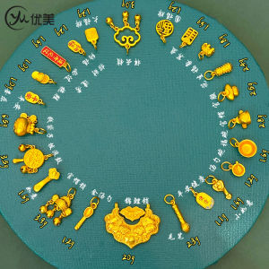 Sand Gold Koi Fish Pendant Necklace Rich And Contented Fortune Telling Bead Accessories DIY Bracelet Earring Fashion Jewelry