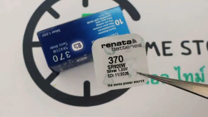 ถ่านนาฬิกา กระดุม Renata 370 / SR920W Silver 1.55V Swiss made (ดีที่สุด) แบ่งขาย 1ก้อน