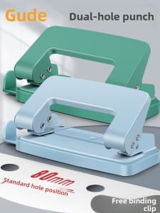 Good | Hole Puncher for Students and Office Use 620