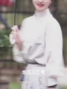 Bộ Váy Mặt Ngựa Trang Phục Cổ Trang Cách Tân Phong Cách Trung Quốc Nhẹ Nhàng Mùa Thu Đông Mẫu Mới Hán Phục In Hoa Người Lớn Mặc Thường Ngày