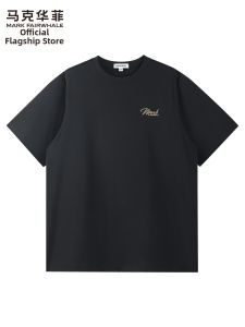 Mark Fairwhale | Breathable Soft Ice Cotton T-Shirt