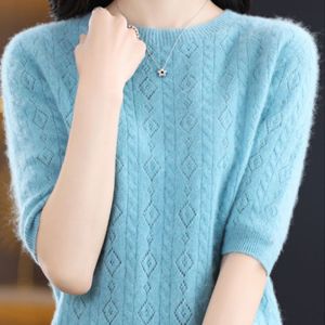 เสื้อสเวตเตอร์ถักผ้าขนสัตว์บางแขนยาวครึ่งตัวสำหรับผู้หญิงในฤดูใบไม้ร่วงปี 2025 เสื้อคอปกคอกลมแบบมีรูรีดเย็บแบบลำลองที่สวมใส่สบาย