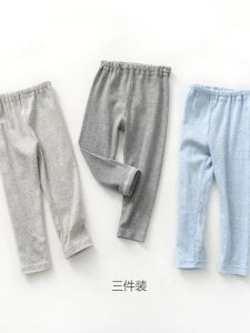 Three-Piece Set A-Class Pure Cotton Striped Home Sleepwear for Boys And Girls Spring Autumn Style Childrens Clothing
