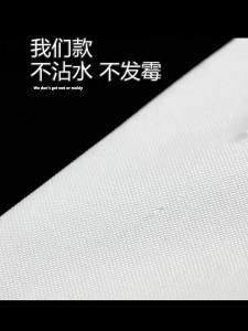 WEILAISHI | Waterproof Anti-Mold Shower Curtain