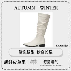 Genuine Leather White Pointed Toe Long Boots Female 2024 New Arrival Spring & Fall Pile Style Knight Boots below the Knee Knee High Chunky Heel Long Boots
