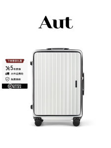 กระเป๋าเดินทางแฟชั่นอินเทรนด์ที่ขยายได้พร้อมช่องเปิดด้านข้าง 20 นิ้วผ้าแข็งภายในล้อสากลผู้ชายและผู้หญิงเป็นกลาง