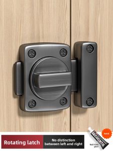 MONLEYTA | Anti-theft Reverse Locking Door Latch