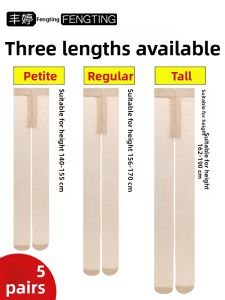 FENGTING | Anti-Run Thin Tights for Petite Women