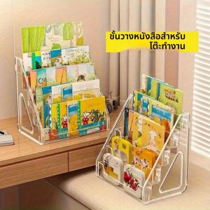 ชั้นวางแผ่นเสียงการ์ด ชั้นวางของบนโต๊ะ ชั้นวางของแบบประกอบเองความจุขนาดใหญ่ ชั้นวางแบบขั้นบันไดหลายชั้น กล่องเก็บของแบบมีช่อง ชั้นวางโชว์สินค้า