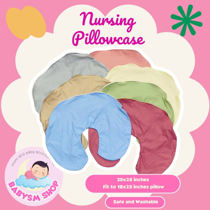 BABYSM Shop Nursing Pillow Case/Cover Only Lazada Lazada PH