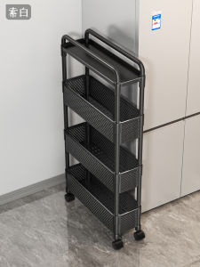 Multi-functional Narrow Gap Shelving Unit