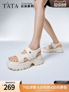 รองเท้าแตะส้นหนา TATA สำหรับผู้หญิง รองเท้าแตะชายหาด รองเท้าลำลอง ส้นสูง รองเท้าแตะ PU หนังแกะ สีพื้น ฤดูร้อน 2024 รองเท้าแตะส้นหนาสำหรับกลางแจ้ง