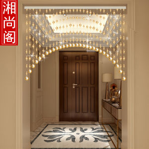 Crystal Popular Bead Curtain Bathroom Door Curtain Hanging Curtain Partition Curtain Entrance Living Room Bedroom Ready-Made No Punching Needed