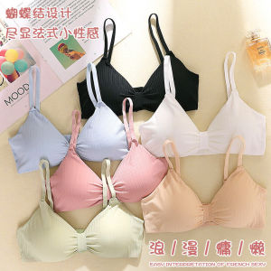 GanLai Women Bra Gathers Lingerie for Women To Prevent Stray Light. High School Students in The Developmental Stage Are Simple Comfortable and Slim Student Women Bras Without Steel Rings Girl Bra