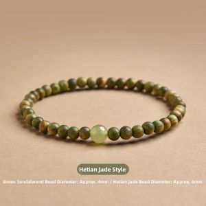 LINGFEI | Natural Green Sandalwood Jade Beaded Bracelet