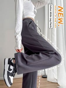 Slimming Narrow Straight Pants For Petite Grey