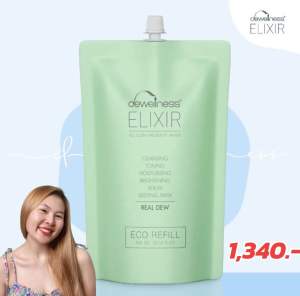 ร้านกุ๊กไก่ ส่งฟรี‼️ น้ำค้างถุงเติม 300ml สยบสิว ผิวติดสาร