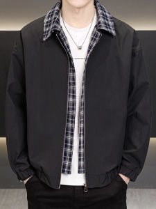 Kawadu | Slim Faux Two-Piece Gingham Collar Jacket