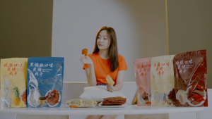 SHINING CHILLI BBQ CHARCOAL GRILLED FRAGRANCE PORK - VACUUM PACK MINI GIFT BAKKWA