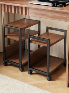 evesigar | Moveable Multi-tier Printer and Copier Storage Rack