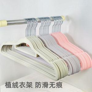 Thickened Velvet Clothes Hanger Non-Slip Shoulder Traceless for Wet And Dry Home Use Wardrobe Storage Organizer Professional