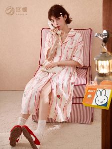 GONGDIE | Cool Summer Short Sleeve Sleepwear Dress