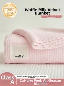 Nanjiren | Thin Summer Blanket for Napping Office Sofa Air Conditioner