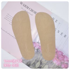 Ultra-Thin Frosted Pigskin Birkenstock Shoe Insoles Adhesive Ugly Cute Shoes Big Head Shoes Wide Fit Anti-Odor Genuine Leather Insoles