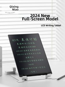 QIXINGNIAO | Erasable Electronic Writing Board