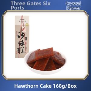 YONGS GOURMET | Hawthorn Sweet Preserves Leisure Snack