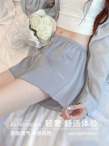กางเกงขาสั้นผ้าไหมน้ำแข็งบางหลวมๆ สำหรับผู้หญิง กางเกงขาสั้นป้องกันแสงแดดในบ้านและกลางแจ้ง กางเกงขาสั้นฤดูร้อนแบบลำลอง JK Base Layer ไม่ซับเปียก