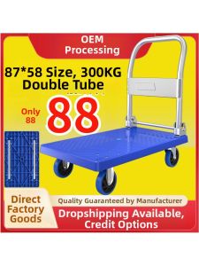 MOLORE | Folding Barrier Low Noise Steel Reinforced Hand Truck