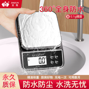 ตวงน้ำหนักไฟฟ้าขนาดเล็กสำหรับครัวแบบใหม่ป้องกันน้ำได้พร้อมหน้าจอ LCD สำหรับอบขนมและวัตถุดิบ