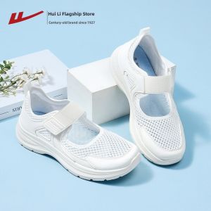 Warrior | Lightweight Soft Soled Breathable Easy Walking Shoes