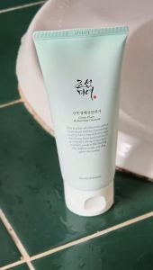 Beauty Of Joseon Green Plum Refreshing Cleanser (100ml)